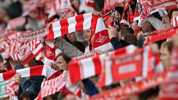 Шейхи захотели купить "Спартак"