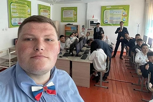 Россия помогает педагогам Кыргызстана сделать учебный процесс более эффективным