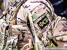 ФСБ в Петербурге предотвратила покушение на высокопоставленного военного