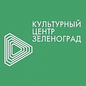 Приглашаем крюковчан на концертно-танцевальную программу «Музыкальные творения для чудесного настроения» музыкальной студии «МилАко» и вечер отдыха для друзей «Все хиты!» в КЦ «Зеленоград»