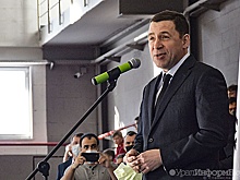 Кто спросит с губернатора Куйвашева?