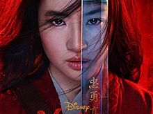 Бокс-офис России: «Мулан» не удалось опередить в прокате «Довод»