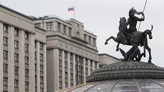 Вячеслав Володин поздравил Файзали Идизоду с избранием Председателем Маджлиси намояндагон Маджлиси Оли Республики Таджикистан
