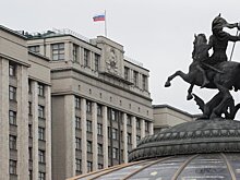 Завершилась восьмая сессия VIII созыва Государственной Думы