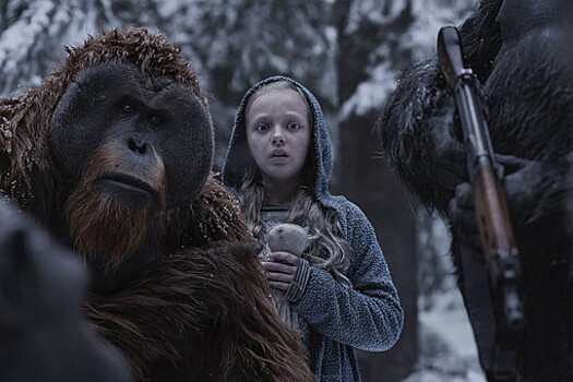 Обезьяны наследуют Землю