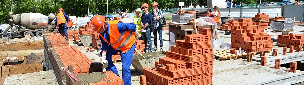 Свыше 1,5 тысячи студентов прошли производственную практику в строительных компаниях города