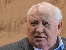 Le Figaro (Франция): Горбачев госпитализирован с пневмонией
