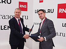 IBM и Rambler Group договорились о сотрудничестве во время ЧМ-2018