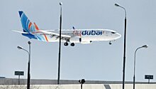 Flydubai прокомментировал рекомендации МАК в связи с катастрофой Boeing 737