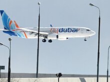 Flydubai прокомментировал рекомендации МАК в связи с катастрофой Boeing 737