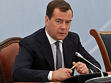 Черноморский регион должен стать зоной стабильности и процветания — Медведев