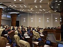Заксобрание Пермского края может перейти на работу в дистанционном режиме