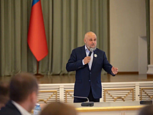 Заседание Совета по вопросам попечительства в социальной сфере Кузбасса и торжественное награждение состоялись в правительстве региона