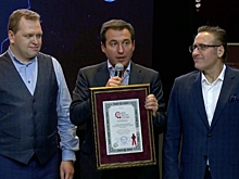 Онлайн-марафон «Ночь выборов» занесен в Книгу рекордов России