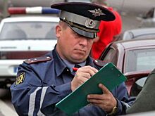 Сгорают ли штрафы ГИБДД?