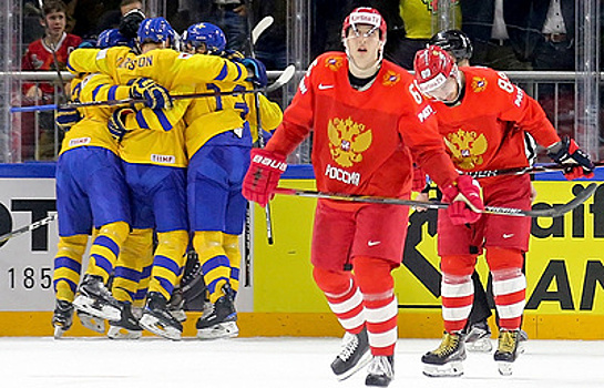 Российские хоккеисты проиграли шведам и сыграют с канадцами в плей-офф ЧМ