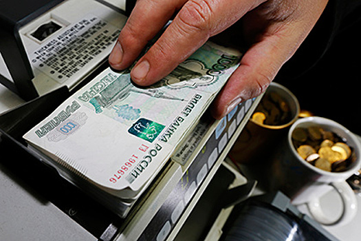 Доверие россиян к банкам опустилось до минимума