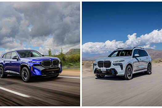 BMW XM против BMW X7 - Какой больше?