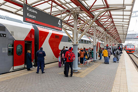 РФС согласовал запуск дополнительных поездов для болельщиков в Казань на Суперкубок