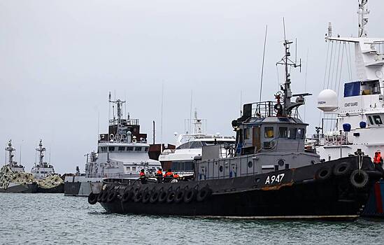 МИД РФ направил Украине ноту по морякам