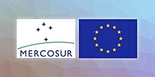 ЕС и Меркосур заключили соглашение о свободной торговле