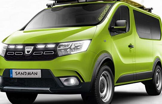 Из Renault Trafic сделали бюджетный фургон Dacia Sandman