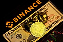 Два топ-менеджера Binance в России покидают компанию