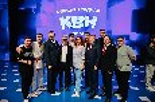 Команды ФСИН России успешно выступили в Международной лиге КВН