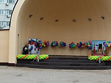 СДК «Крылатское» представил отчет о праздновании Дня города