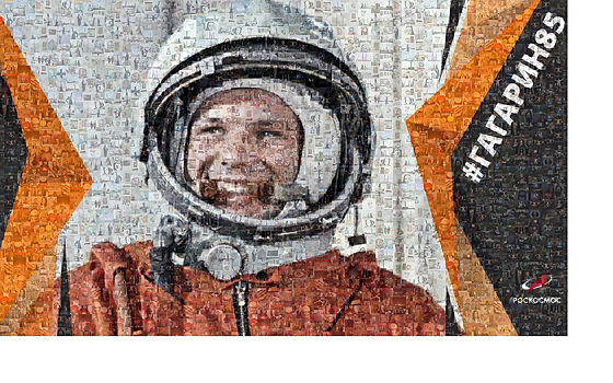 12 апреля «ПИ FM» и «Радио Сибирь» отмечают день космонавтики