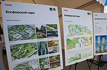 Жилой квартал «Босфорский парк» построят во Владивостоке