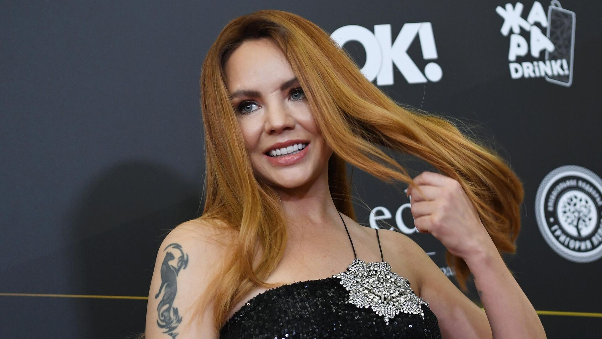 МакSим выпустила первую песню за пять лет