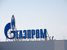 Рекордные дивиденды «Газпрома»