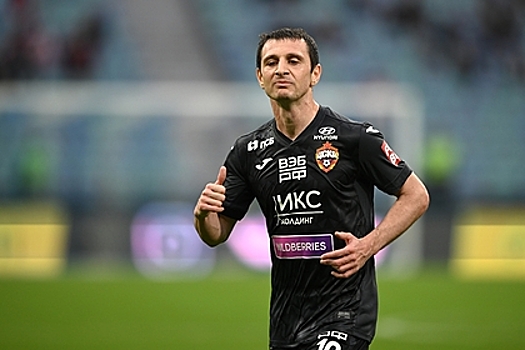 Алан Дзагоев ушел из ЦСКА