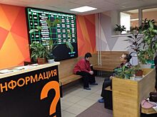 Минздрав РФ высоко оценил качество и темпы внедрения «бережливых поликлиник» в Свердловской области