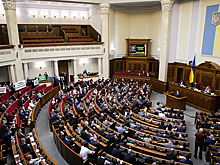 Депутатам партии Зеленского запретили покидать Украину