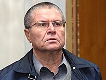 Следствие попросило продлить домашний арест экс-министра Улюкаева