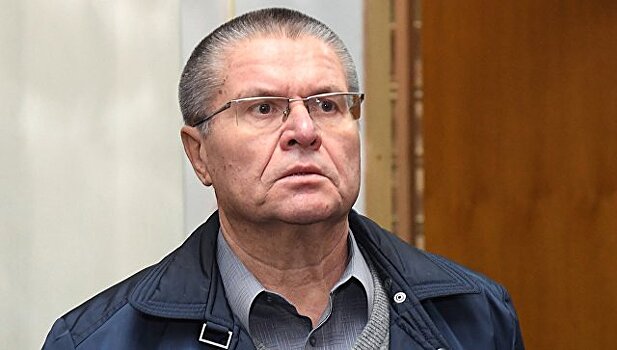 Следствие попросило продлить домашний арест экс-министра Улюкаева