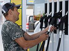 Составлен рейтинг европейских стран по доступности бензина. Сколько топлива может купить россиянин на свою зарплату?