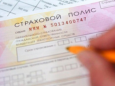 ЦБ предложил учитывать стоимость аналогов запчастей при ремонте по ОСАГО