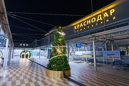 Аэропорт Краснодара планирует обслужить 80 рейсов, несмотря на погодные условия