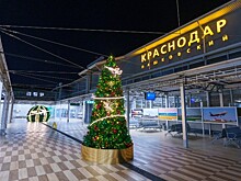 Аэропорт Краснодара планирует обслужить 80 рейсов, несмотря на погодные условия