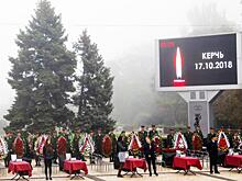 "Свидомые" радуются убийству