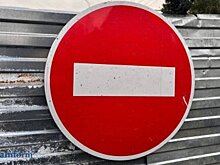 В Пензе запретят выезд на трассу М-5 с улицы Кронштадтской