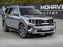 Kia обновила топ-версию вседорожника Mohave