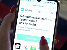 Блокировка WhatsApp в России ускорит переход на отечественные сервисы