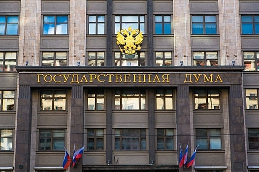 Правительство РФ создаст офшорную зону для олигархов, попавших под санкции