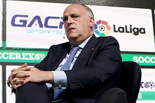 Тебас заявил, что Ла Лига собирается поддержать жалобу «Севильи» на клубное ТВ «Реала»