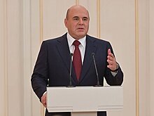 Мишустин обвинил Запад в конкуренции не по правилам