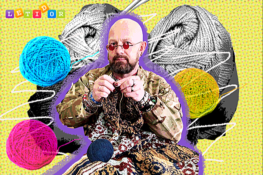 Да, я вяжу на спицах, а еще крашу ногти и хожу в юбке: колонка отца о гендерных стереотипах